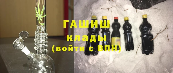 альфа пвп Дмитриев