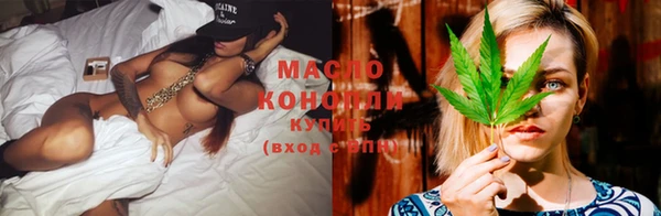 шишки Тихвин