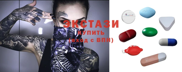 альфа пвп Дмитриев