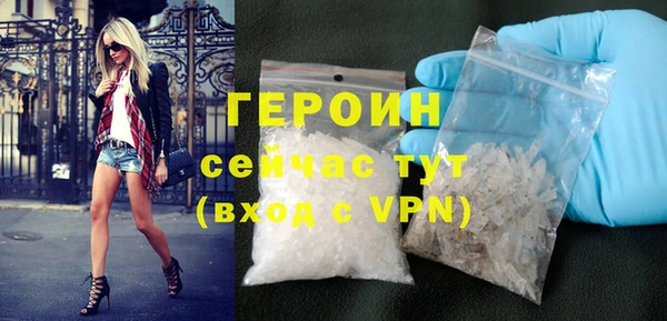 мефедрон мука Елабуга