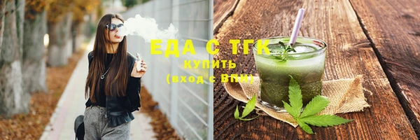 альфа пвп Дмитриев