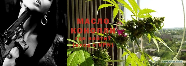 альфа пвп Дмитриев