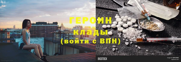 альфа пвп Дмитриев