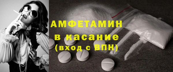 гидра Тихорецк