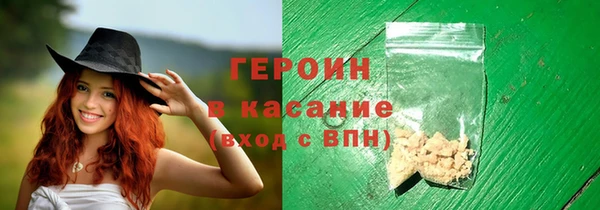 альфа пвп Дмитриев